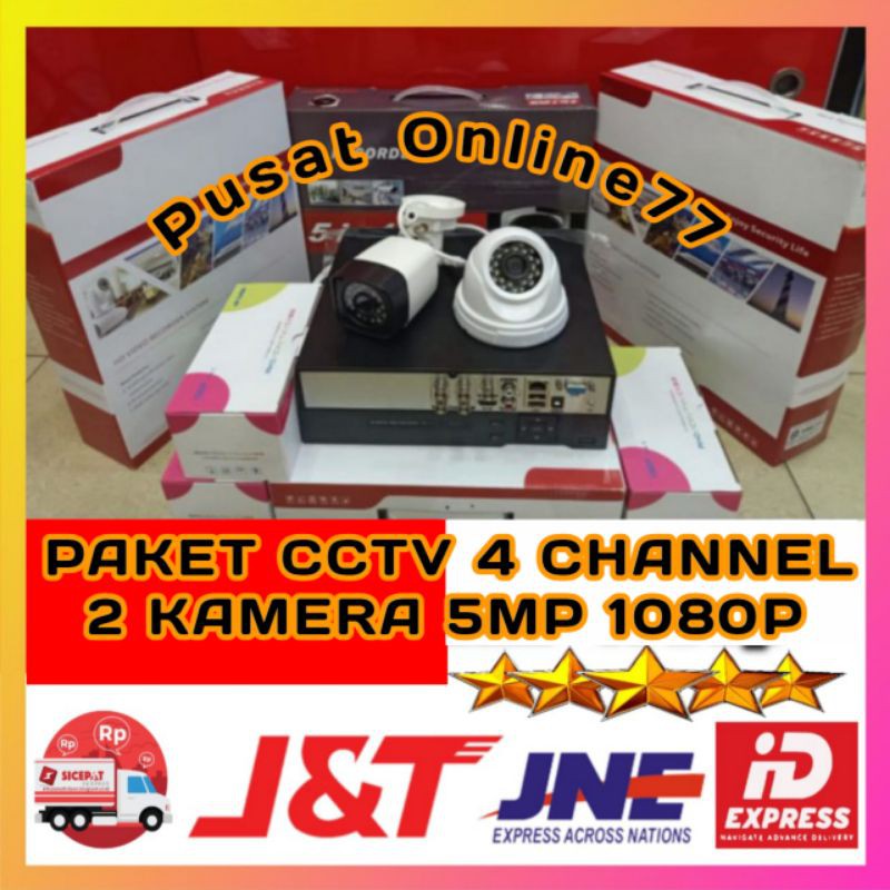 PAKET CCTV 4 CHANNEL 2 KAMERA 5MP BEST QUALITY LENGKAP