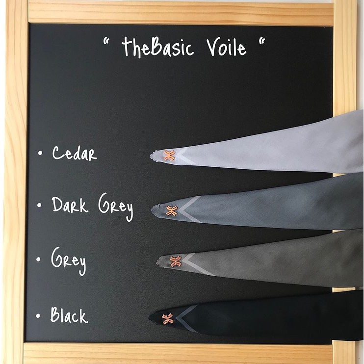 Basic Voile by Hidahasan