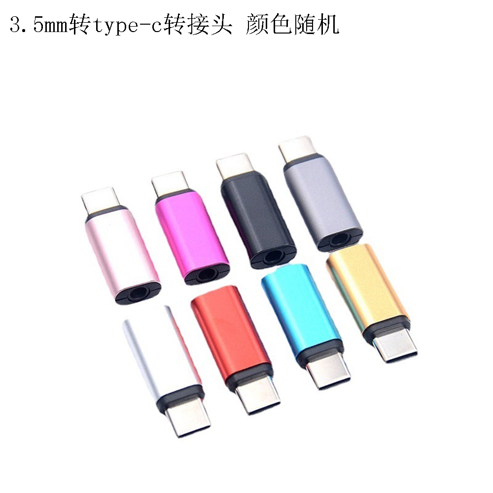 【COD Tangding】Adapter Konverter Audio Earphone Tipe C Ke 3.5mm Female Warna Acak Untuk Huawei