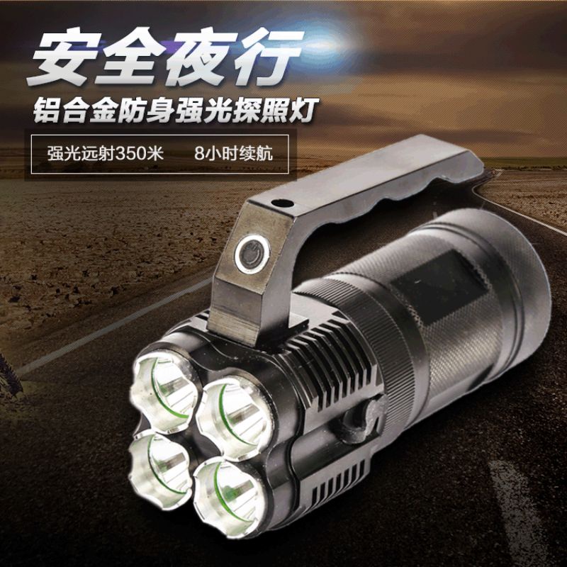 senter LED 4 quad core 40W