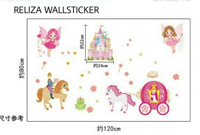 RELIZA WALLSTICKER ISTANA KUDA GLOW IN THE DARK ANAK KIDS KERETA KUDA PERI STIKER DINDING