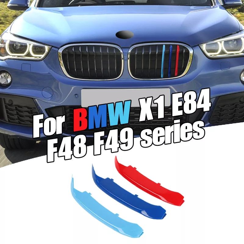 Striping 3D Grill BMW X1 F48 2016-2019 M Performance - M Style