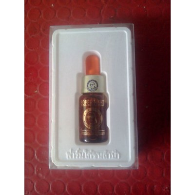 LAMPAM (DOPING AYAM ADUAN)