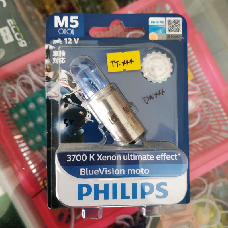 lampu motor depan philips