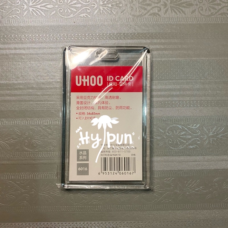 

ID CARD CASE ACRYLIC KPOP PHOTOCARD AKRILIK SLIDE COVER UHOO PC HOLDER