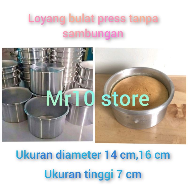 loyang bulat press 14cm,16 cm tanpa sambungan/loyang bolu bulat press