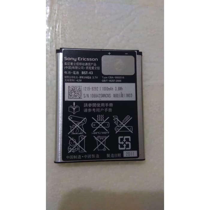 Battery baterai batere Sony Ericsson BST-43 Original