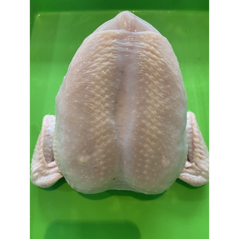 

Dada Ayam Potong Broiler Segar 1kg