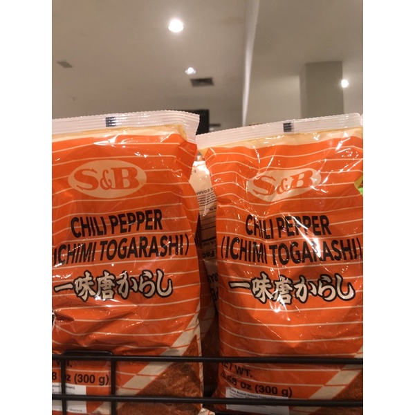 

[Bubuk Cabe Ramen/Sushi] S&B Nanami Shichimi Togarashi Bubuk Cabe / Assorted Chili