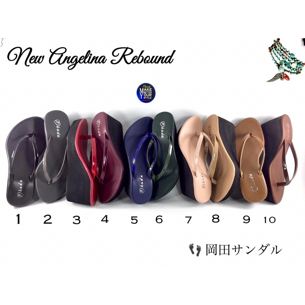 Angelina Wedges by Okada Original