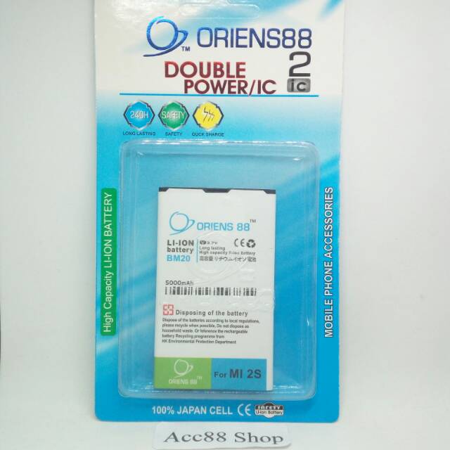 Baterai Batre Battery Double Power Xiaomi Redmi Mi 2S BM20 OR88/ Oriens88