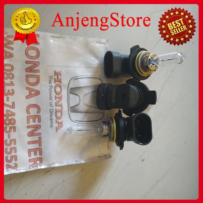 BOLA LAMPU BOHLAM MOBILIO HIR2 55W BOHLAM HIR2 55w