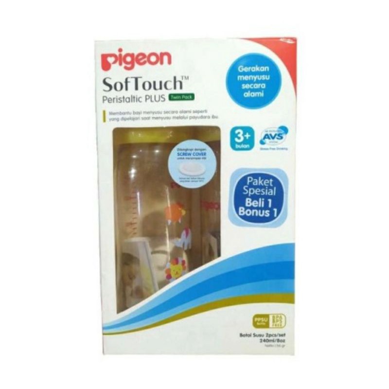 Pigeon Softouch Peristaltic Plus Twin pack 240ml