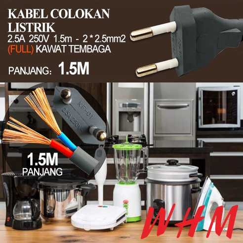 KABEL POWER / KABEL AC 220V / KABEL BUNTUNG / KABEL LISTRIK Kabel Sambungan + Colokan Listrik