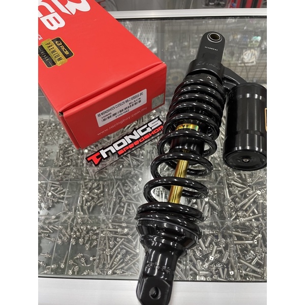 Shock RCB MB-2 Premium Black Vario 125/150 Scoopy Beat 330mm