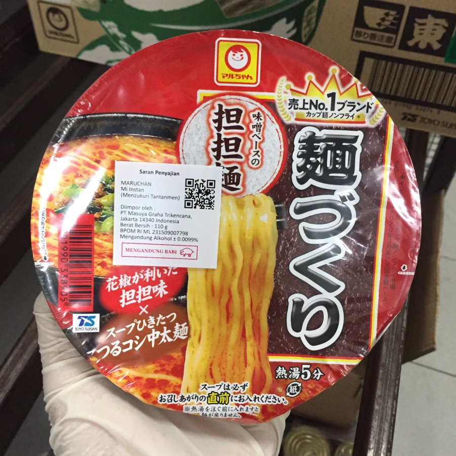 

Maruchan Menzukuri Tantanmen 110gr (non halal) | mie | mie instant