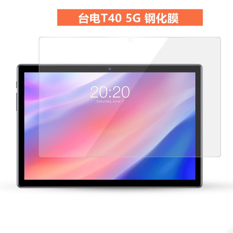 Film Pelindung Layar Tempered Glass Untuk Teclast T40 Plus 10.4 Inci Teclast T40 Plus