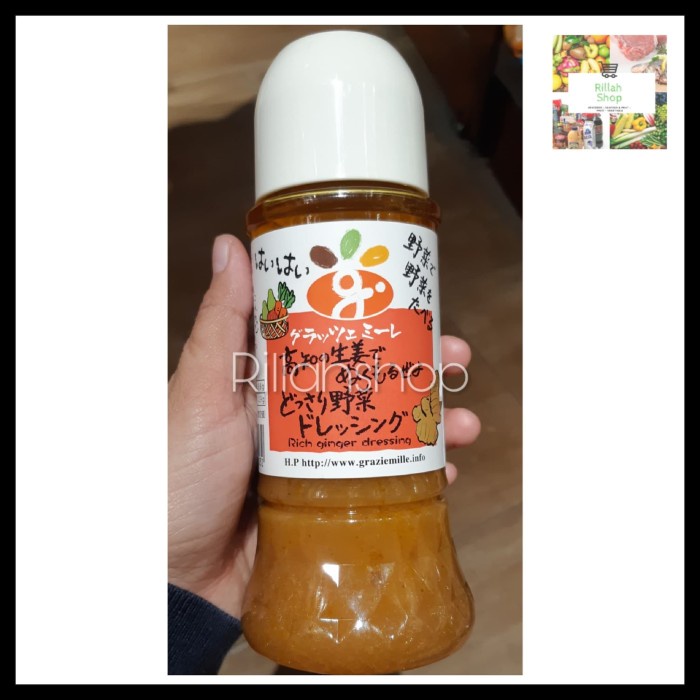 

Dressing Ginger/Dressing Rasa Jahe Graziemille 300 ML