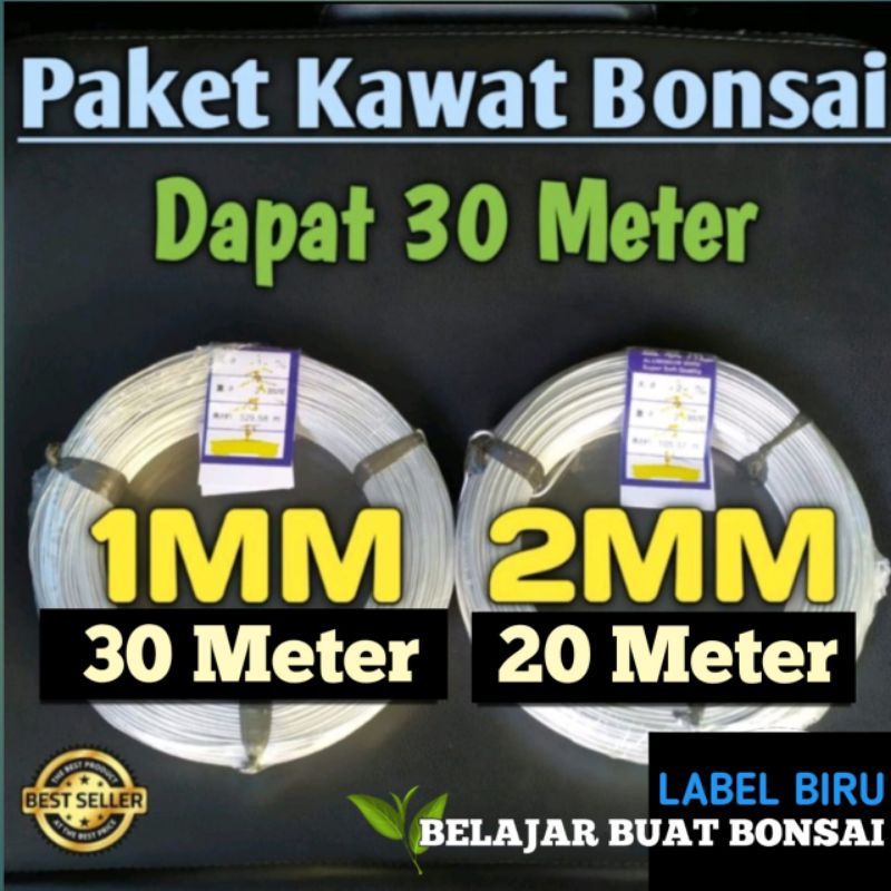 KAWAT BONSAI PAKET 50 METER 1MM 30 METER 2MM 20 METER