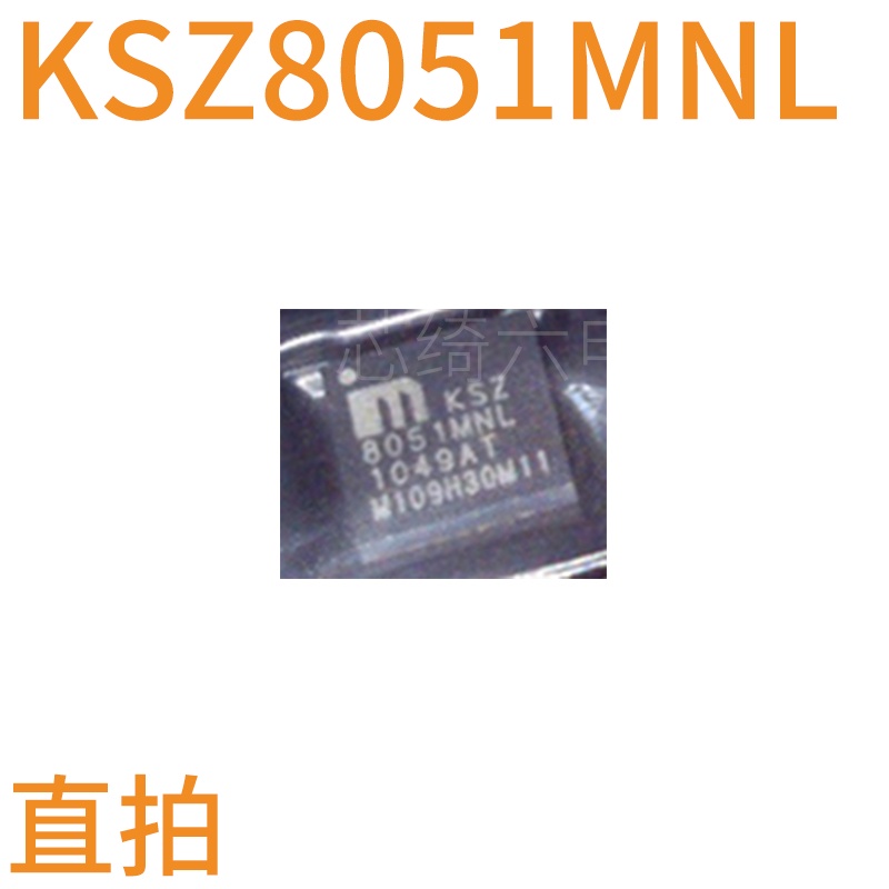 Chip Transceiver Tembakan Langsung Ksz8051Mnli KSZ8051MNL QFN32