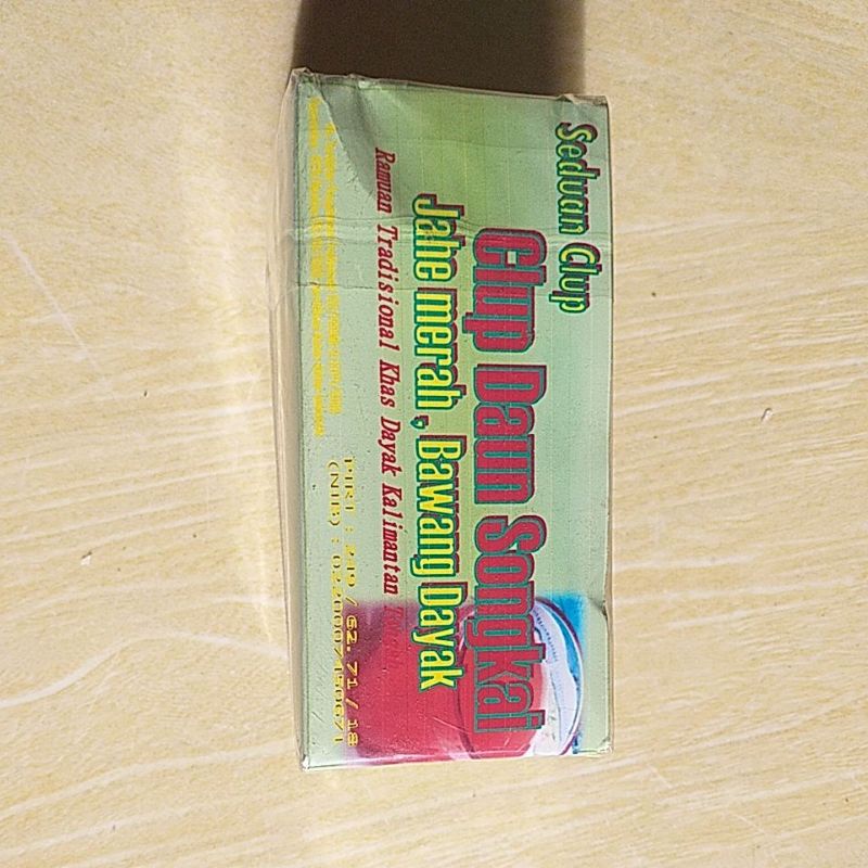 

teh celup daun songkai