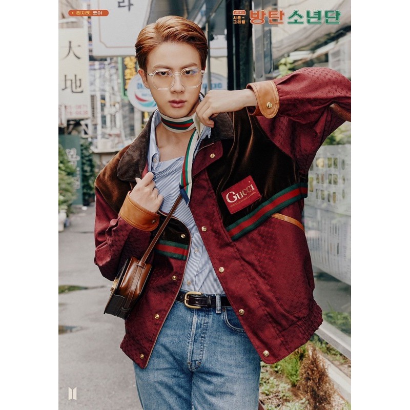 jin mots 2 dan mini pc jk 1 booked