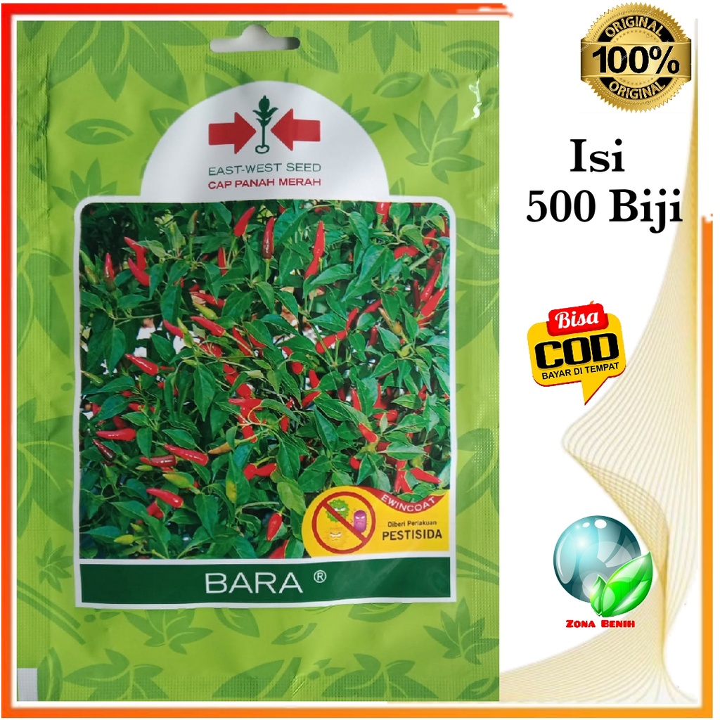 Panah Merah. Benih Cabe Rawit Hijau BARA Isi 500 Butir. Bibit Cabe. Bibit Cabai Rawit
