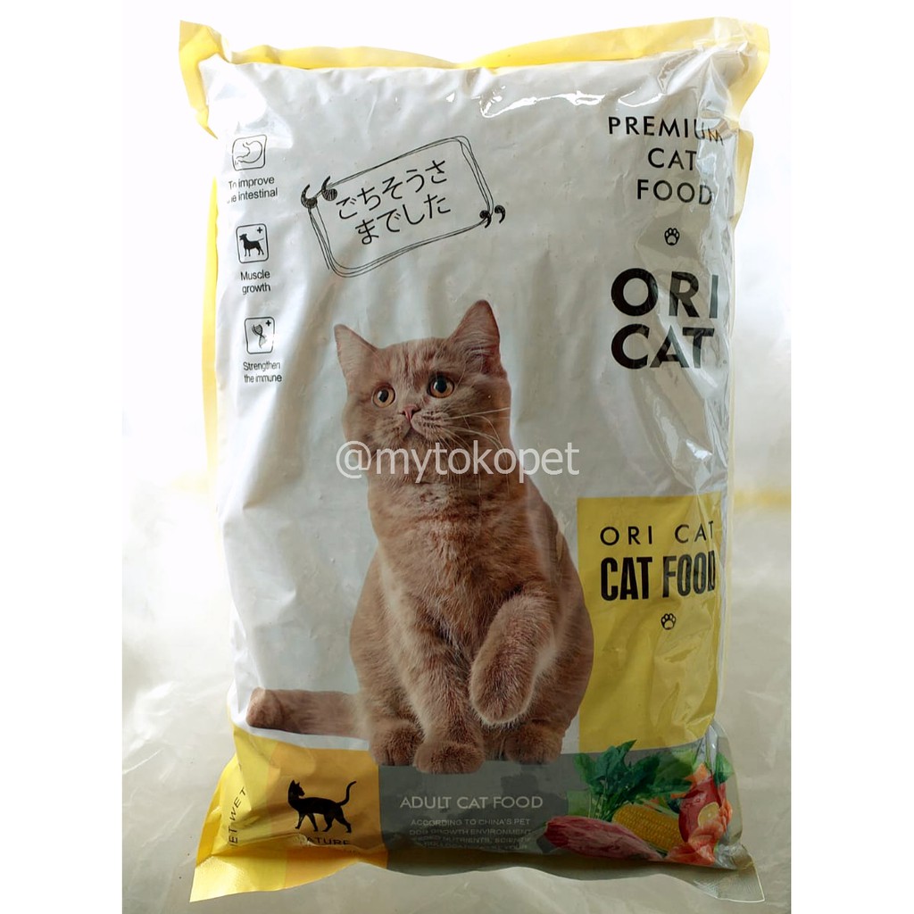 Ori Cat Food 1kg Makanan Kucing Premium Repack Shopee Indonesia