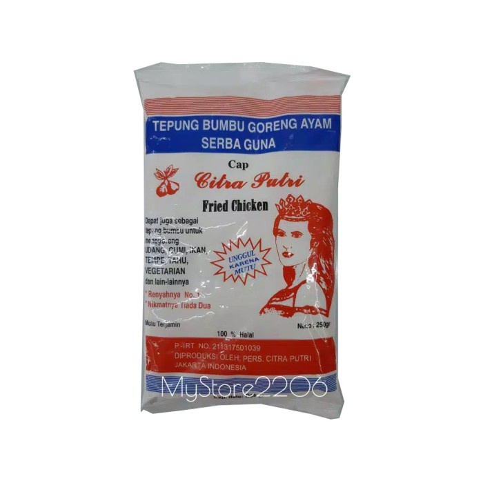 

MURAH Tepung Bumbu Goreng Ayam Serba Guna cap Citra Putri 250 gram / 250gr