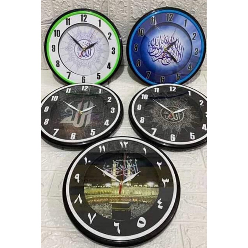 JAM OGANA KALIGRAFI [GERAI]