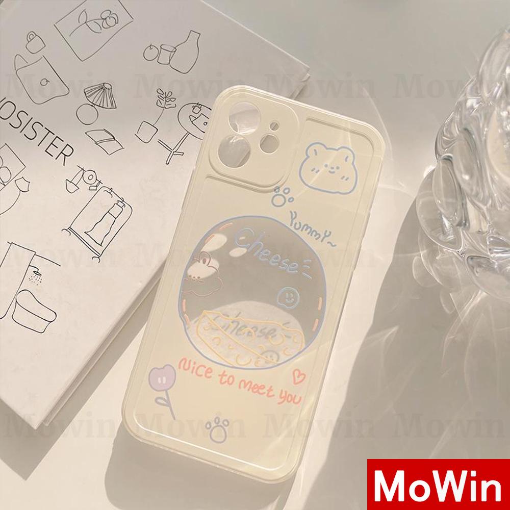 Casing Silikon Iphone 13 Pro Max 12 Pro Max 11 Pro Max 7 Plus Xr Xs Max 11 Pro 13 Pro 7 Plus Motif Beruang Keju