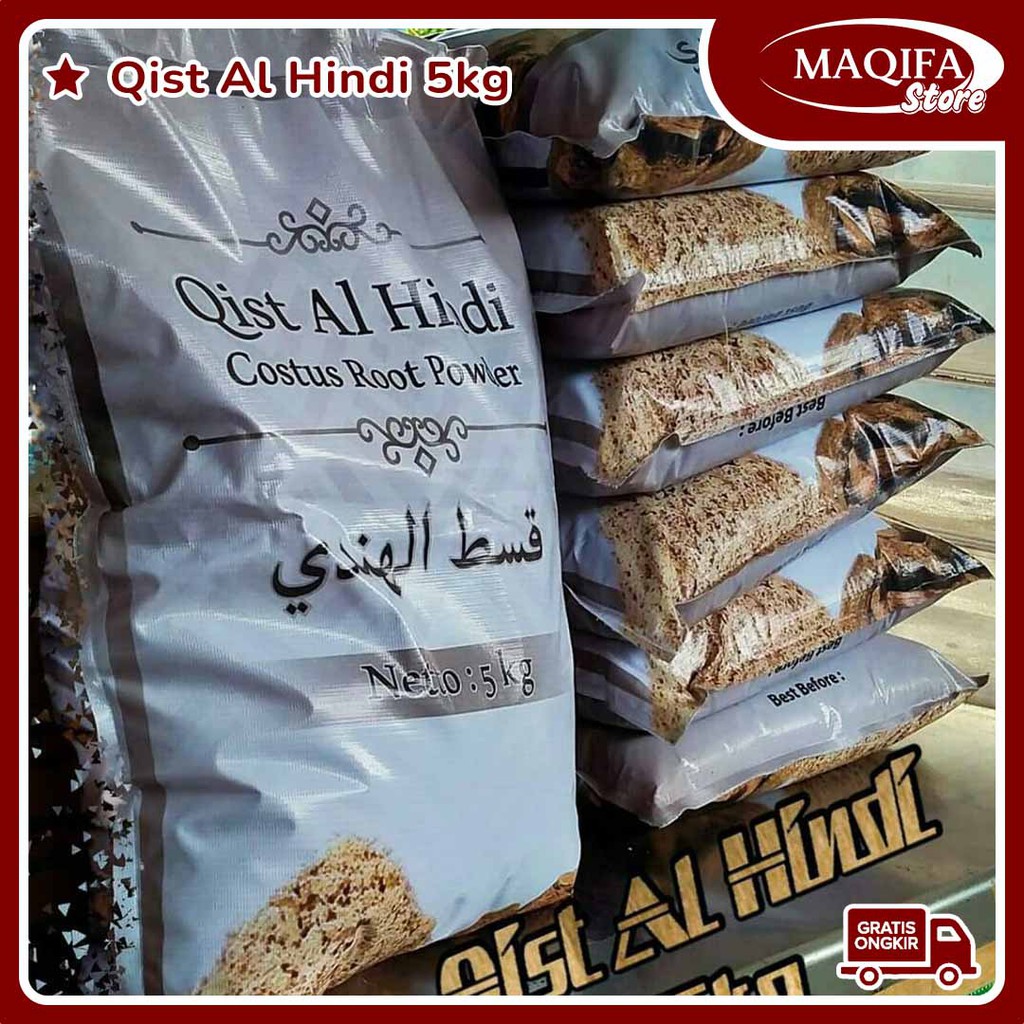 Qustul Hindi Serbuk 5kg - Qusthul Hindi - Qusthul Al Hindi Original [Radang Paru]