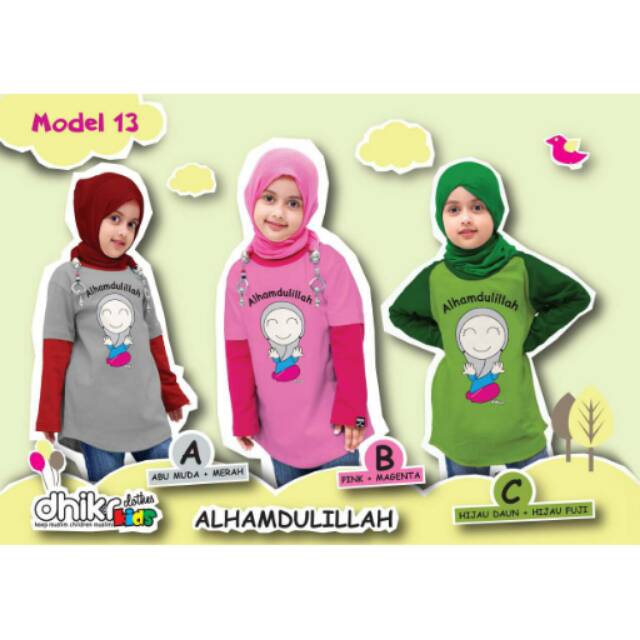 KAOS PREMIUM SALE DHIKR KIDS MODEL 13