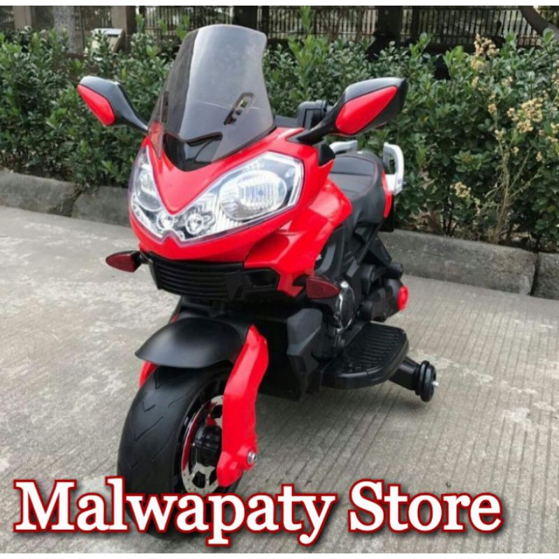 MOTOR AKI CHARGING LISTRIK ANAK MOGE GP DENGAN REMOTE CONTROL