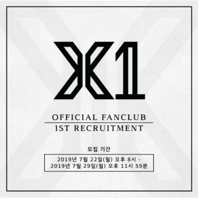 OPEN PO FANCLUB FANKIT X1 KIT FULLSET NO MEMBERSHIP CARD