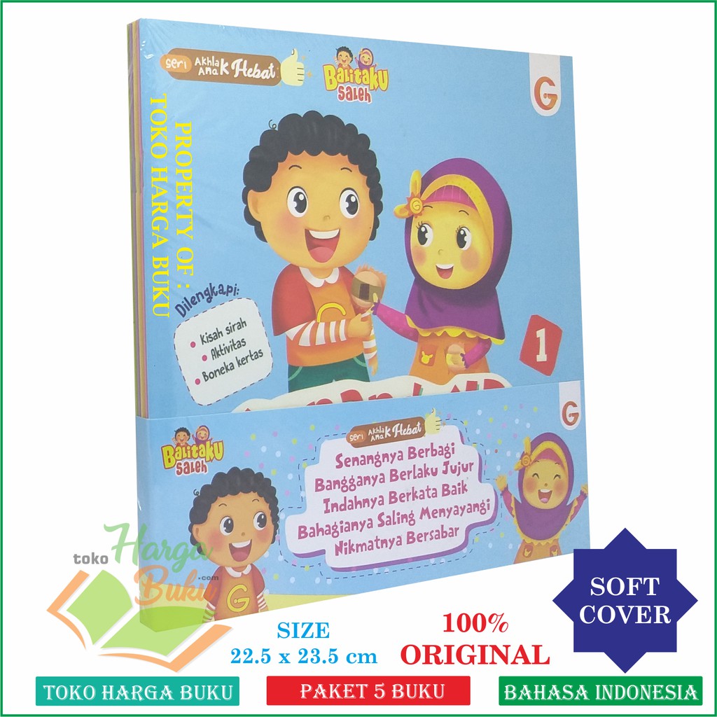 Foto Seri Akhlak Anak Hebat KOMPLIT 1SET isi 5 Buku - GIP