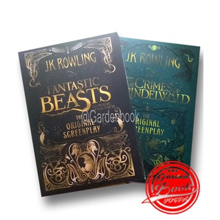 book set J. K Rowling Fantastic beasts and the crimes of grindelwald - English language