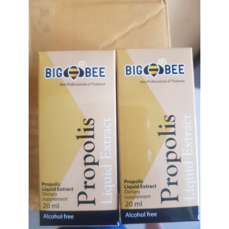 

propolisLiquid extract thailand