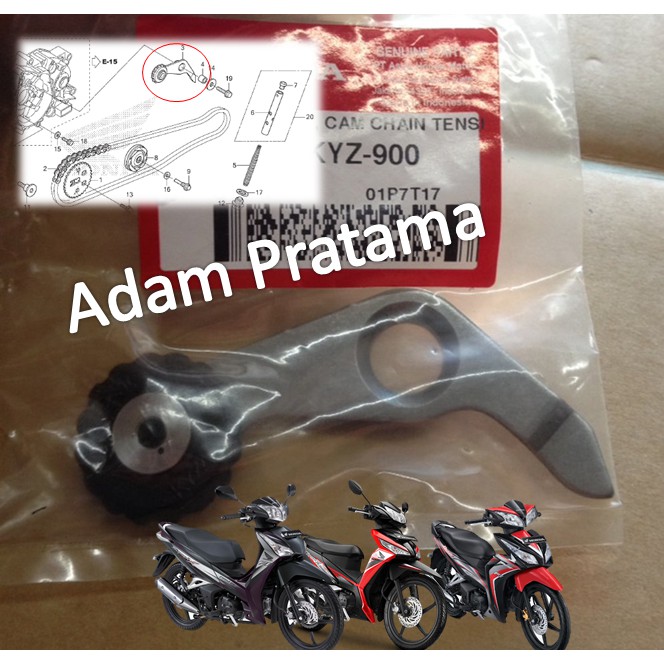 Tonjokan Keteng Supra X 125 New fi Blade 125 fi Supra X 125 Helm in Arm Rantai Mesin Arm Keteng