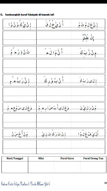 Soal Belajar Menulis Huruf Hijaiyah Bersambung : Contoh Soal Hots Huruf ...