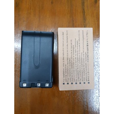 BATERAI KENWOOD PB 43N BATERAI HT KENWOOD TH255A Termurah
