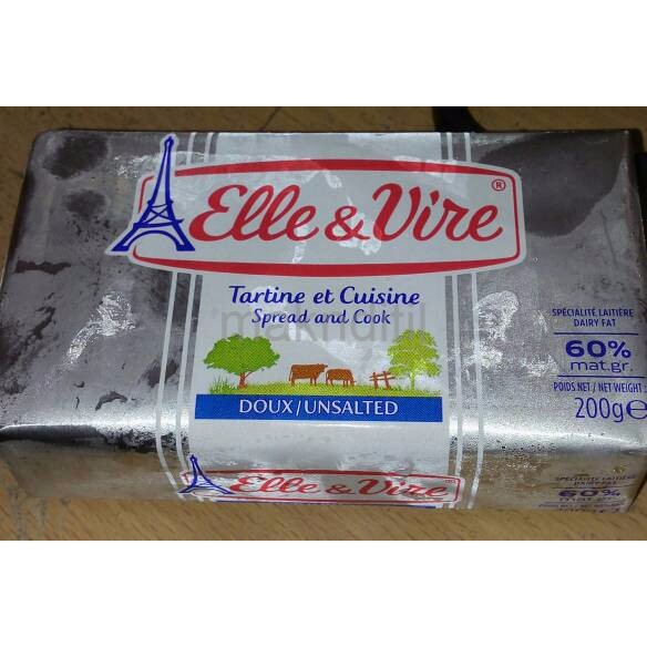 

BUTTER ELLE UNSALTED SPREAD&COOK