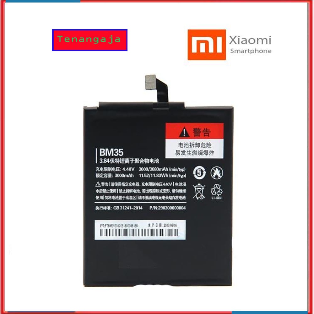 baterai batre HP xiaomi Mi4C BM35 - batu handphone Xiaomi Mi 4C