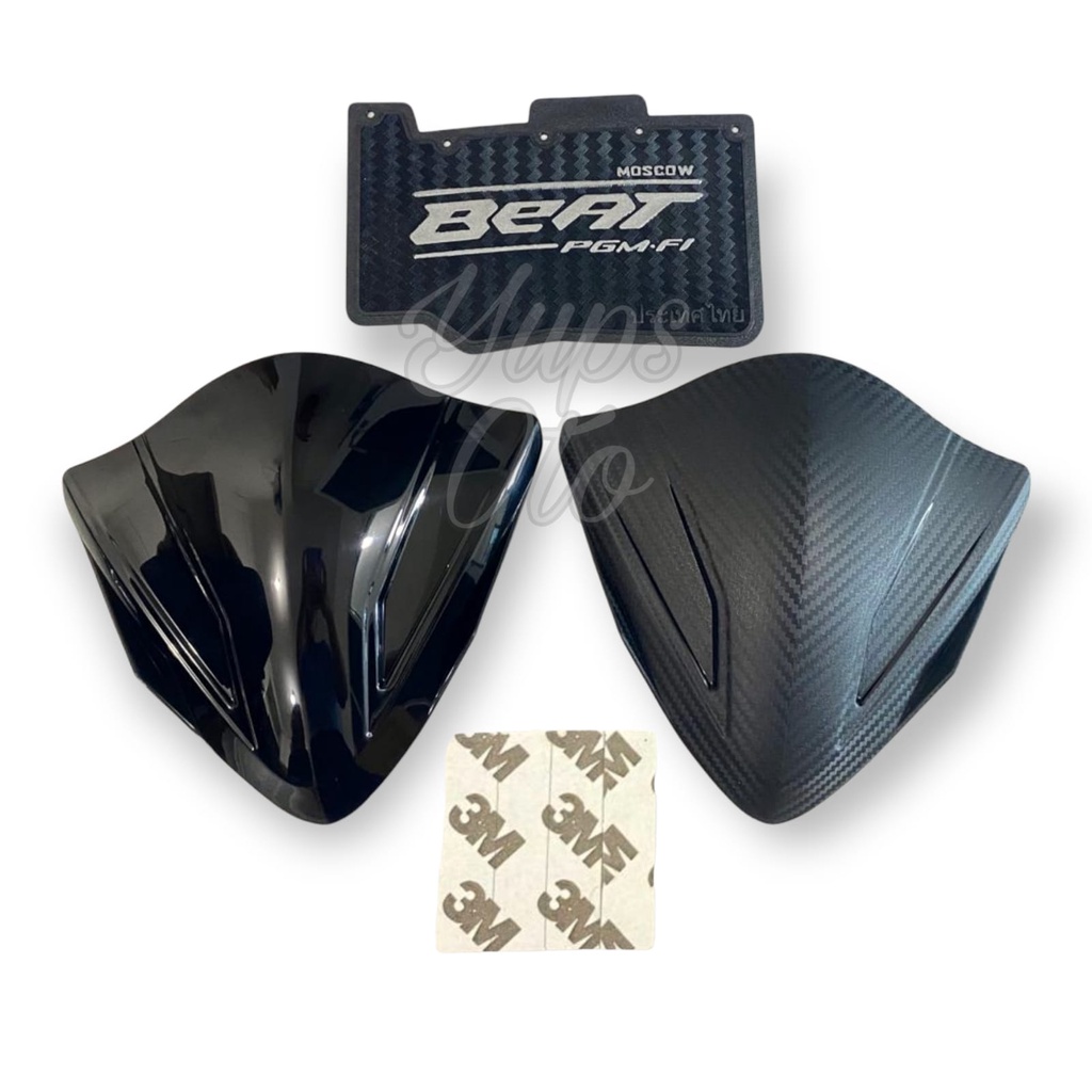 PAKET MURAH VISOR BEAT FI ESP INJEKSI + MUDFLAP KARET KOLONG SPAKBOR WINDSHIELD BEAT NEW HITAM KARBON FREE DOUBLE TAPE 3M + MUD FLAP KARPET MOTOR BEAT KARBON PISOR WINSIL WINDSHIL WINSHIELD VISOR / WINSHIELD HONDA BEAT FI ESP 2019 VARIO 125 150 ALL NEW