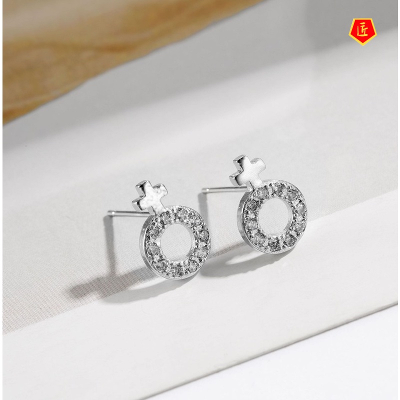 [Ready Stock]Simple Silver Diamond Personality Cross Stud Earrings