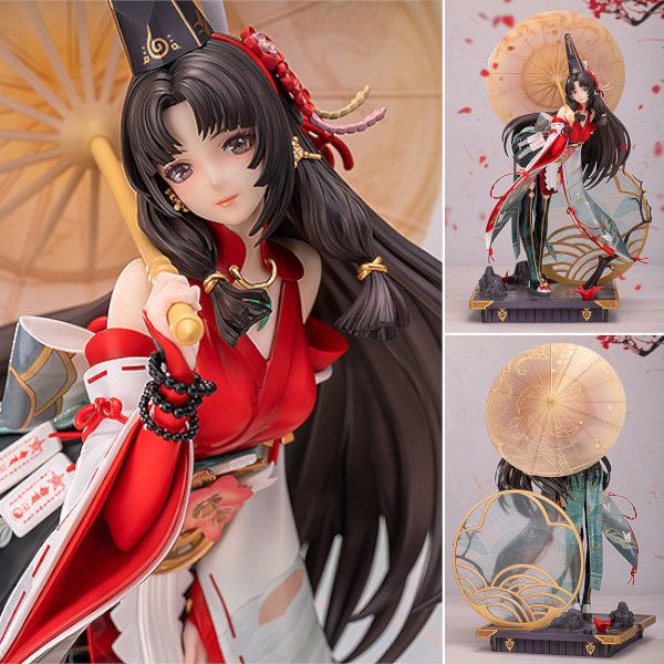 PVC Figure 1/7 Tsuchimikado Kurumi - Onmyoki Ver. Naraka : Bladepoint