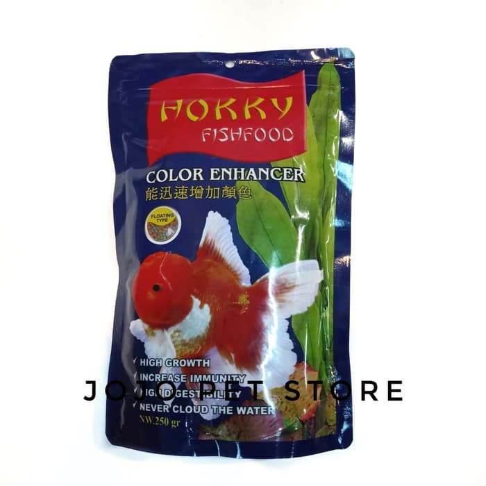 Hokky 250gr / Makanan Ikan Koki / Makanan Ikan Komet / Pelet Ikan
