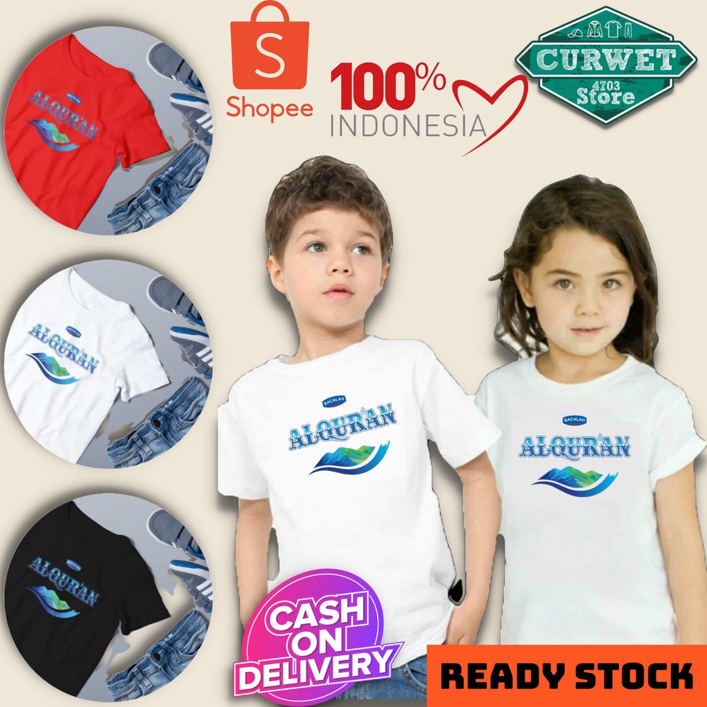 KAOS PLESETAN AL-QURAN DTF ANAK CEWEK-COWOK