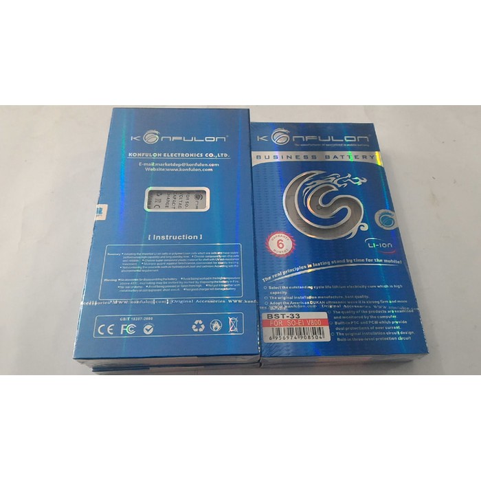 Baterai Sony Ericsson type BST-33