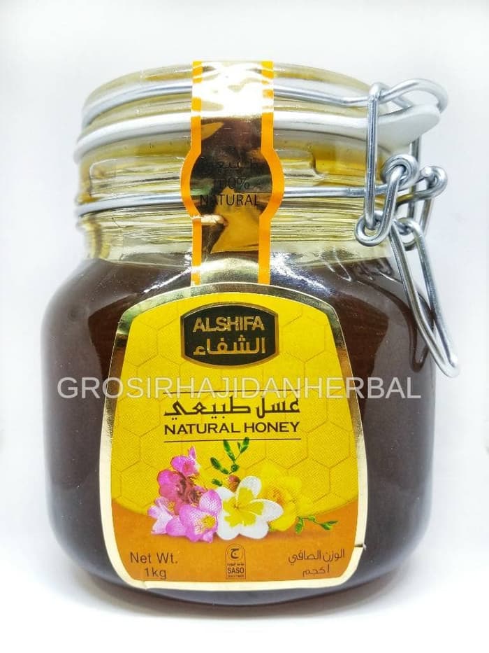 

MADU AL SHIFA AS SIFA AS SYIFA 1KG